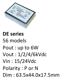 DE系列高壓電源模塊